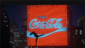 More product placement!